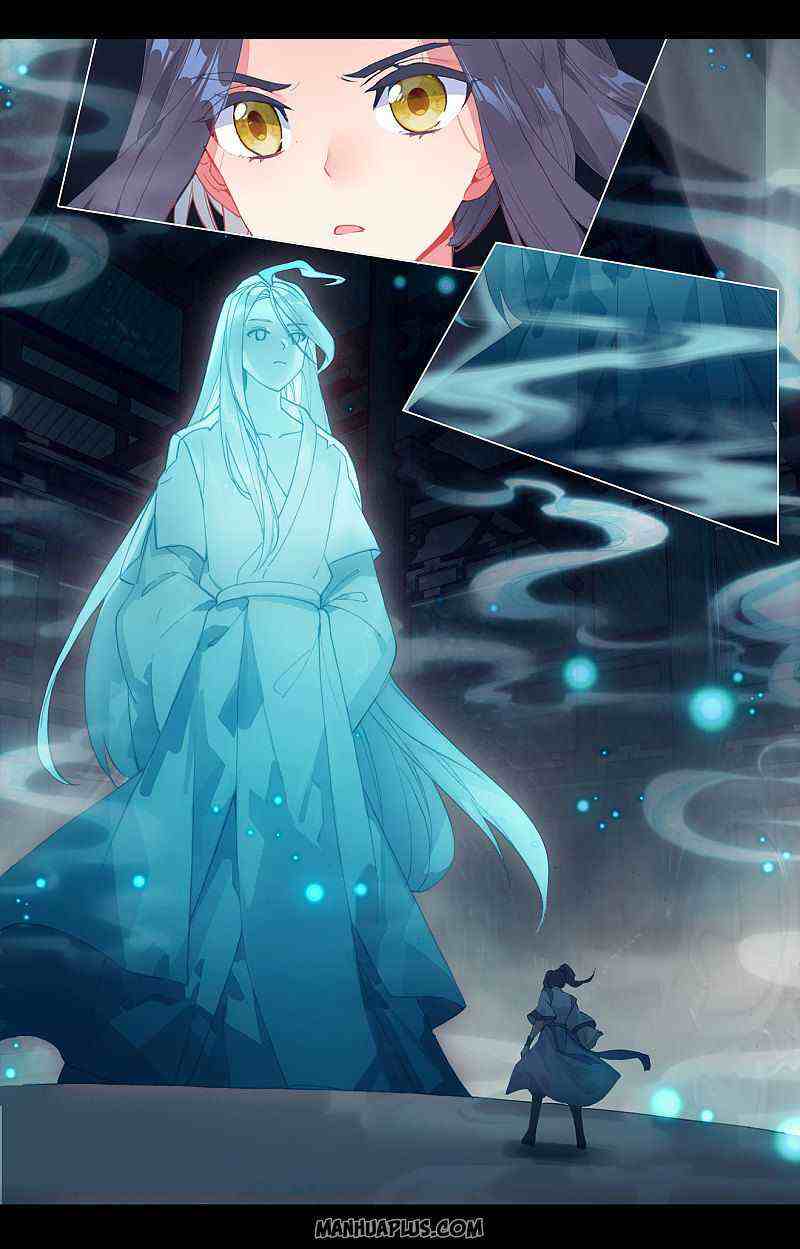 Yuan Zun Chapter 258-5-eng-li - Page 1