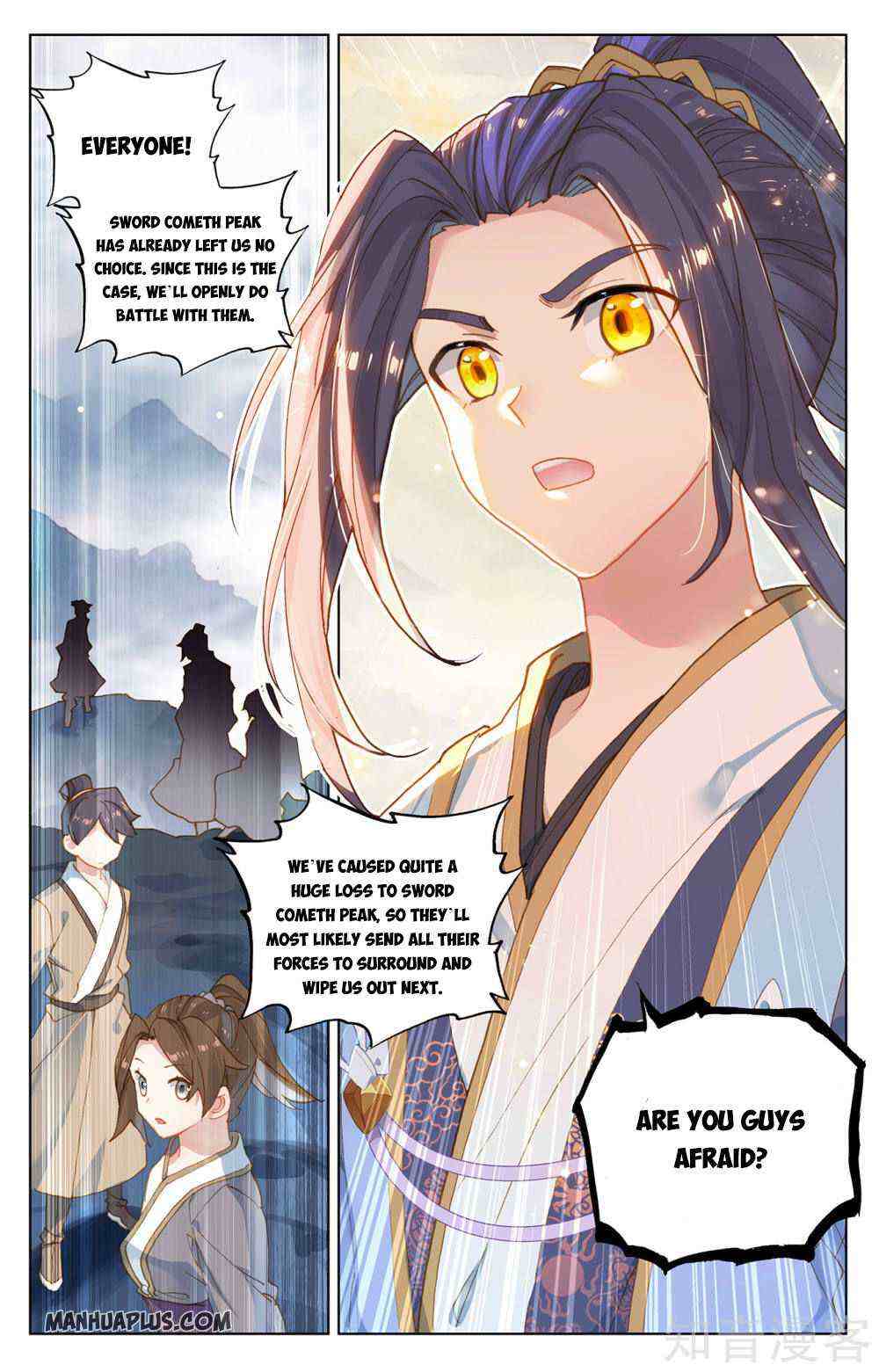 Yuan Zun Chapter 266-eng-li - Page 5