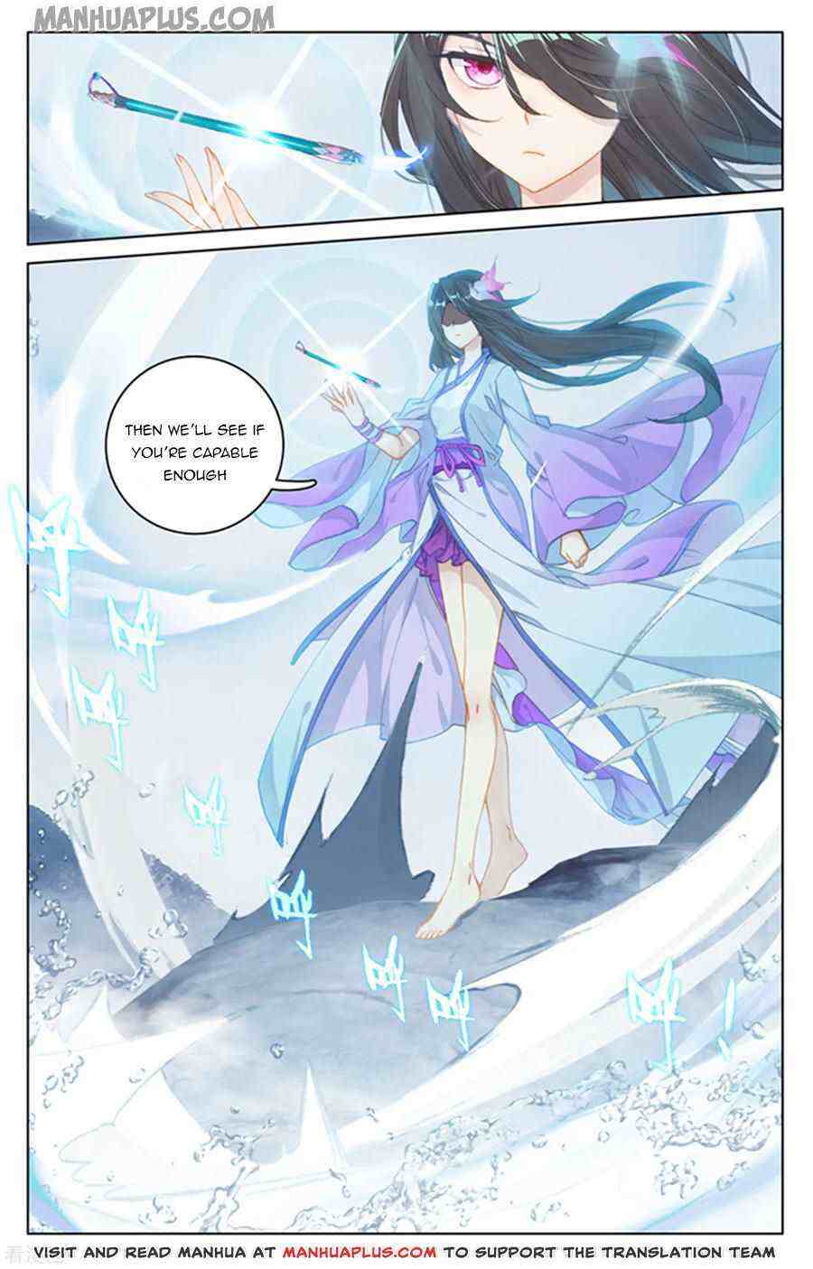 Yuan Zun Chapter 177-5-eng-li - Page 2