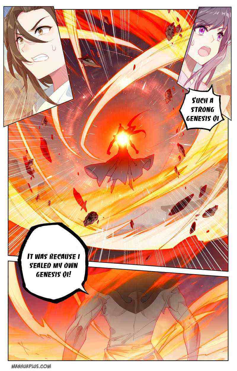 Yuan Zun Chapter 226-5-eng-li - Page 2