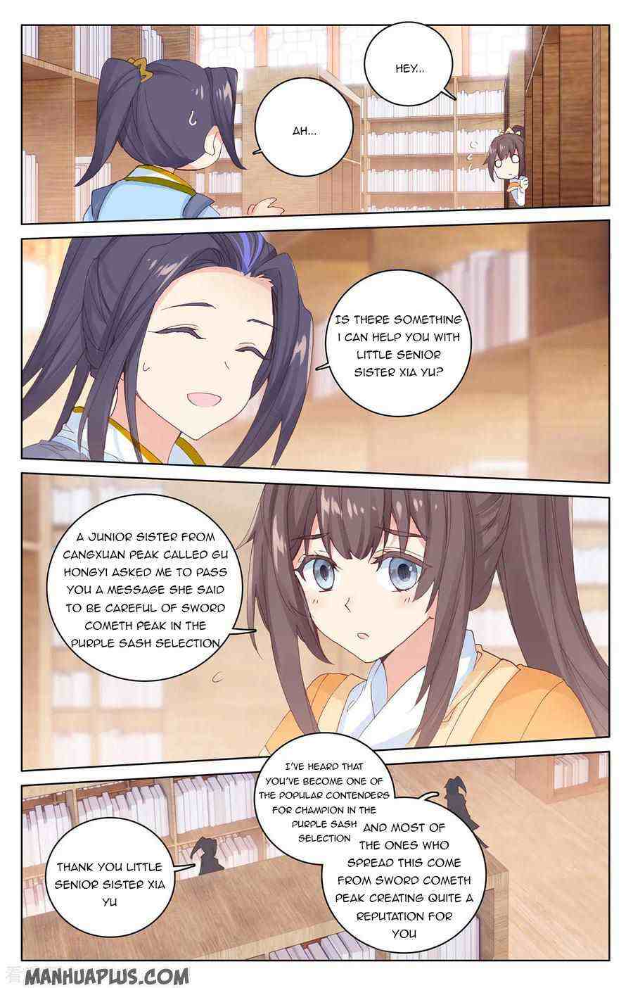 Yuan Zun Chapter 204-5-eng-li - Page 0