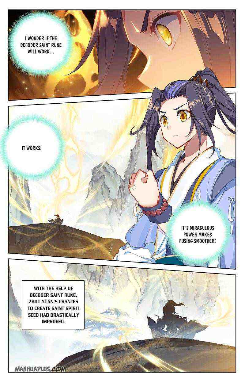 Yuan Zun Chapter 261-5-eng-li - Page 4