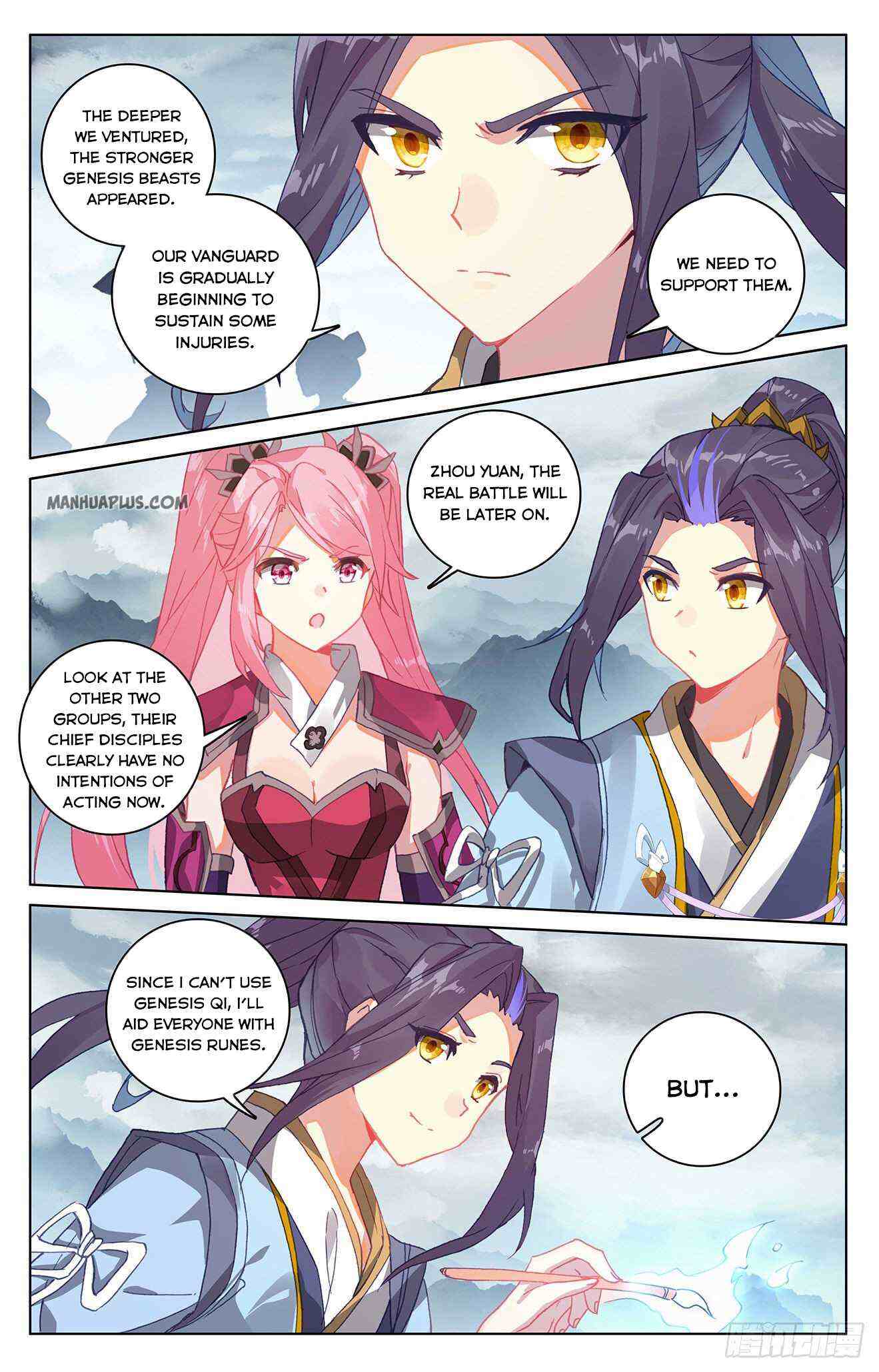 Yuan Zun Chapter 290-eng-li - Page 3