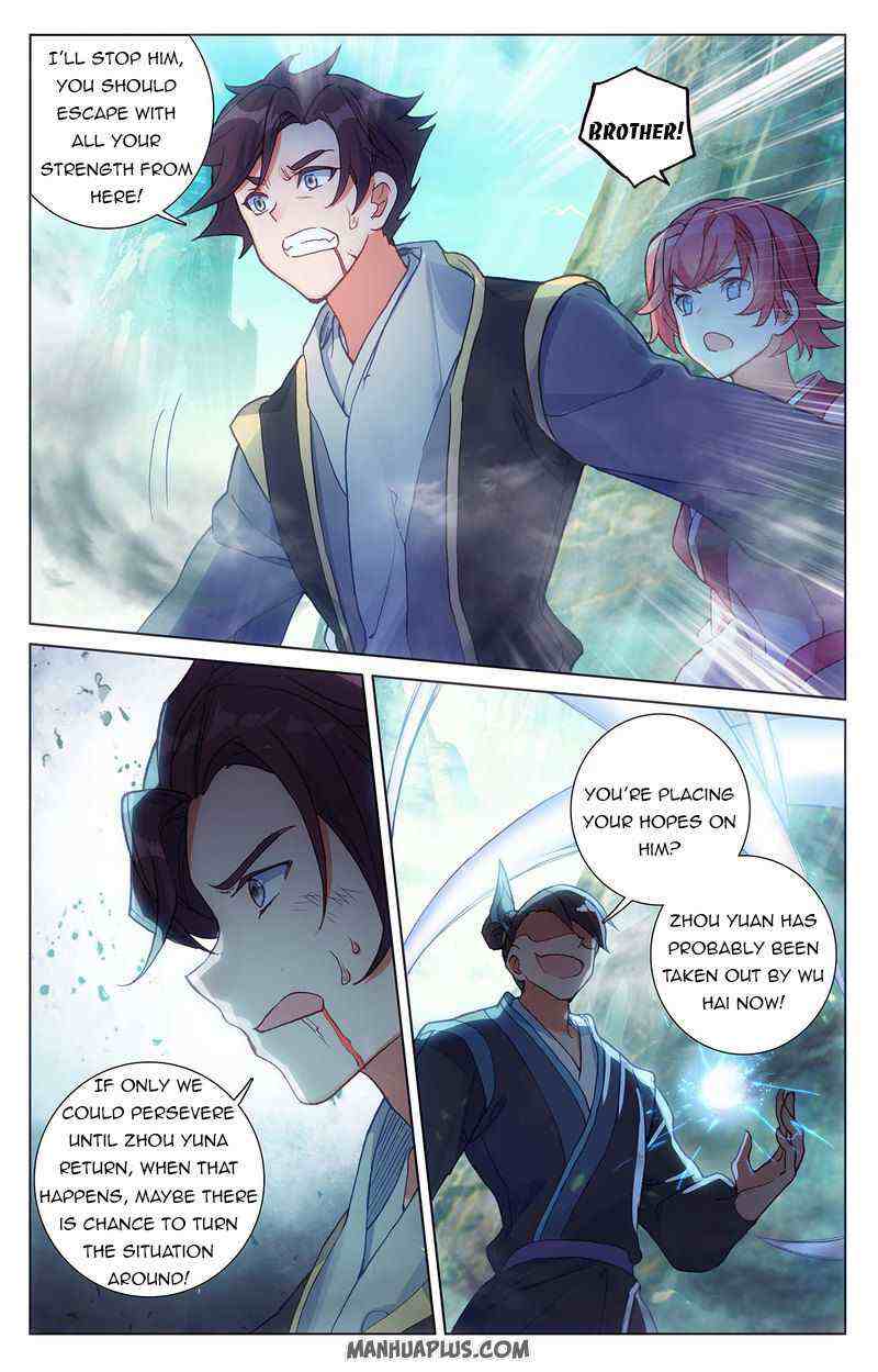 Yuan Zun Chapter 246-eng-li - Page 7
