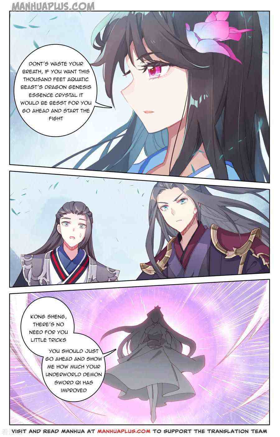 Yuan Zun Chapter 179-5-eng-li - Page 4