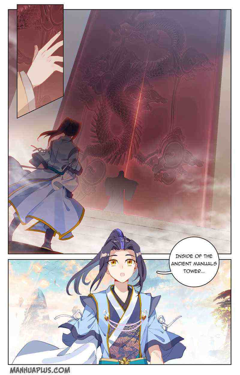 Yuan Zun Chapter 214-eng-li - Page 2