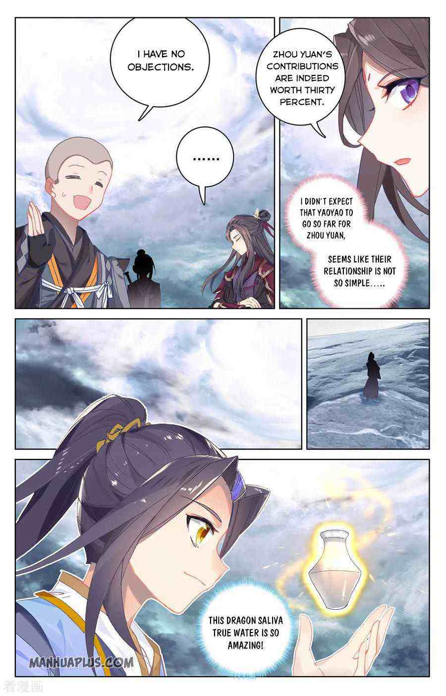 Yuan Zun Chapter 278-5-eng-li - Page 2