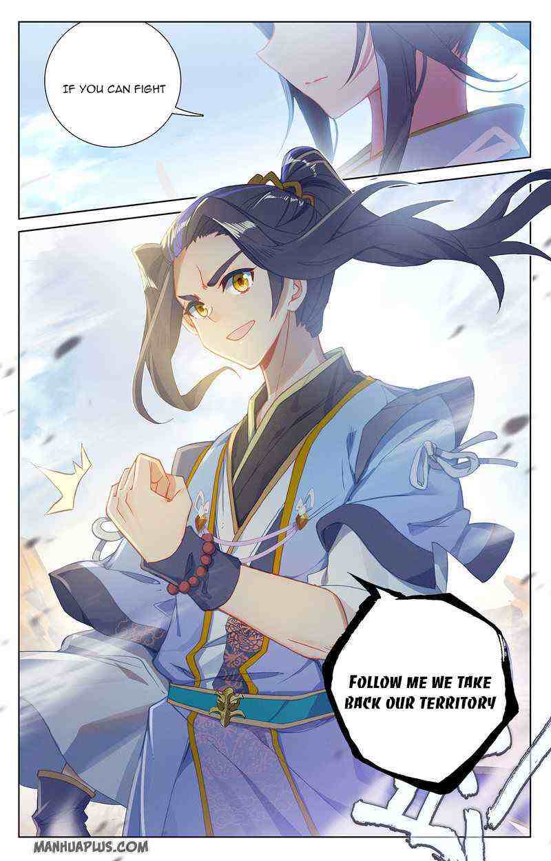 Yuan Zun Chapter 231-5-eng-li - Page 3
