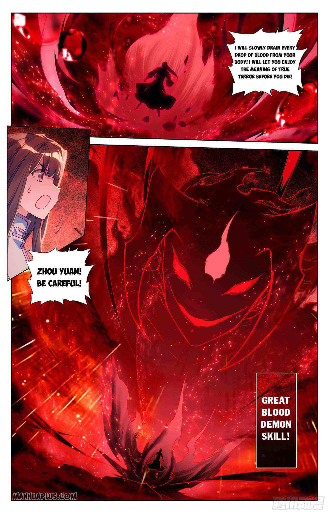 Yuan Zun Chapter 292-5-eng-li - Page 1