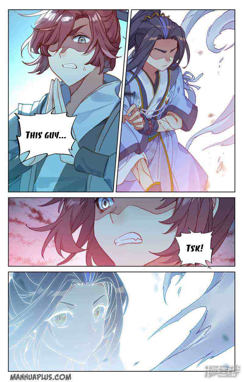 Yuan Zun Chapter 212-eng-li - Page 5