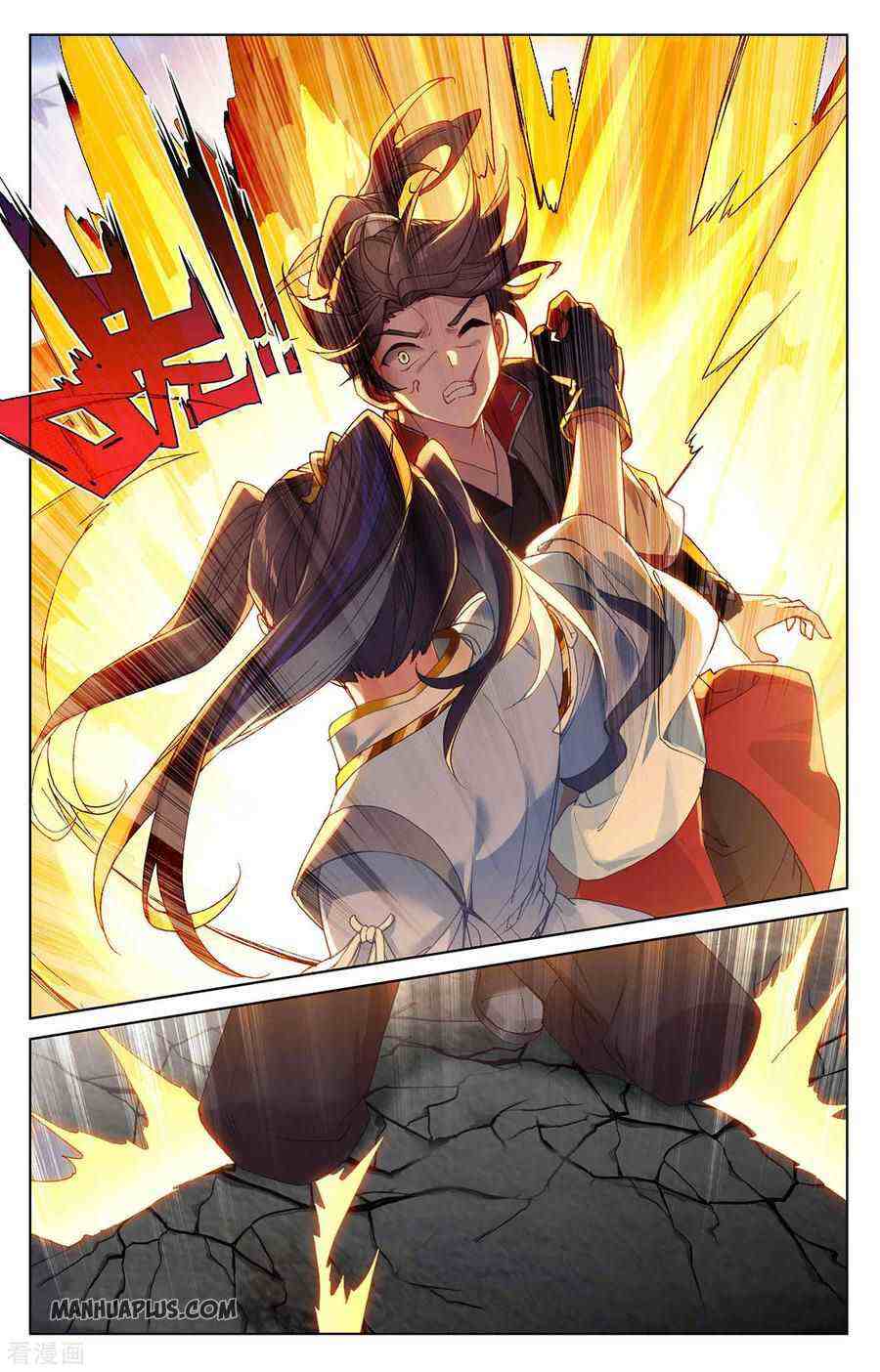 Yuan Zun Chapter 286-5-eng-li - Page 6