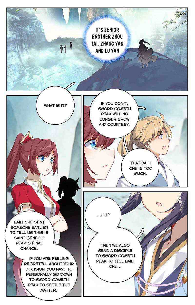 Yuan Zun Chapter 262-5-eng-li - Page 6