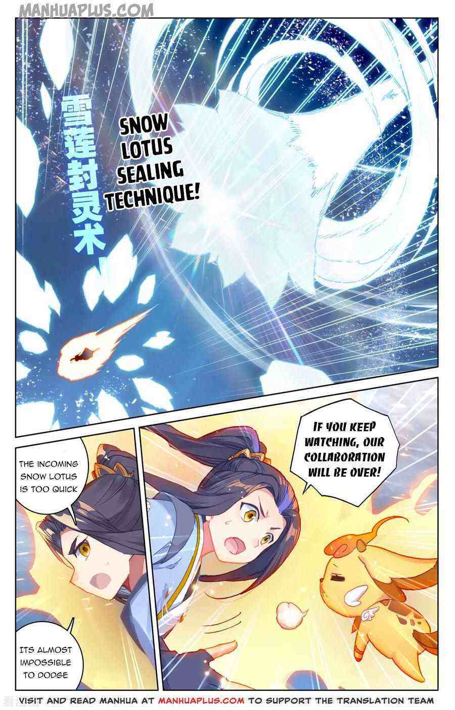 Yuan Zun Chapter 176-5-eng-li - Page 2