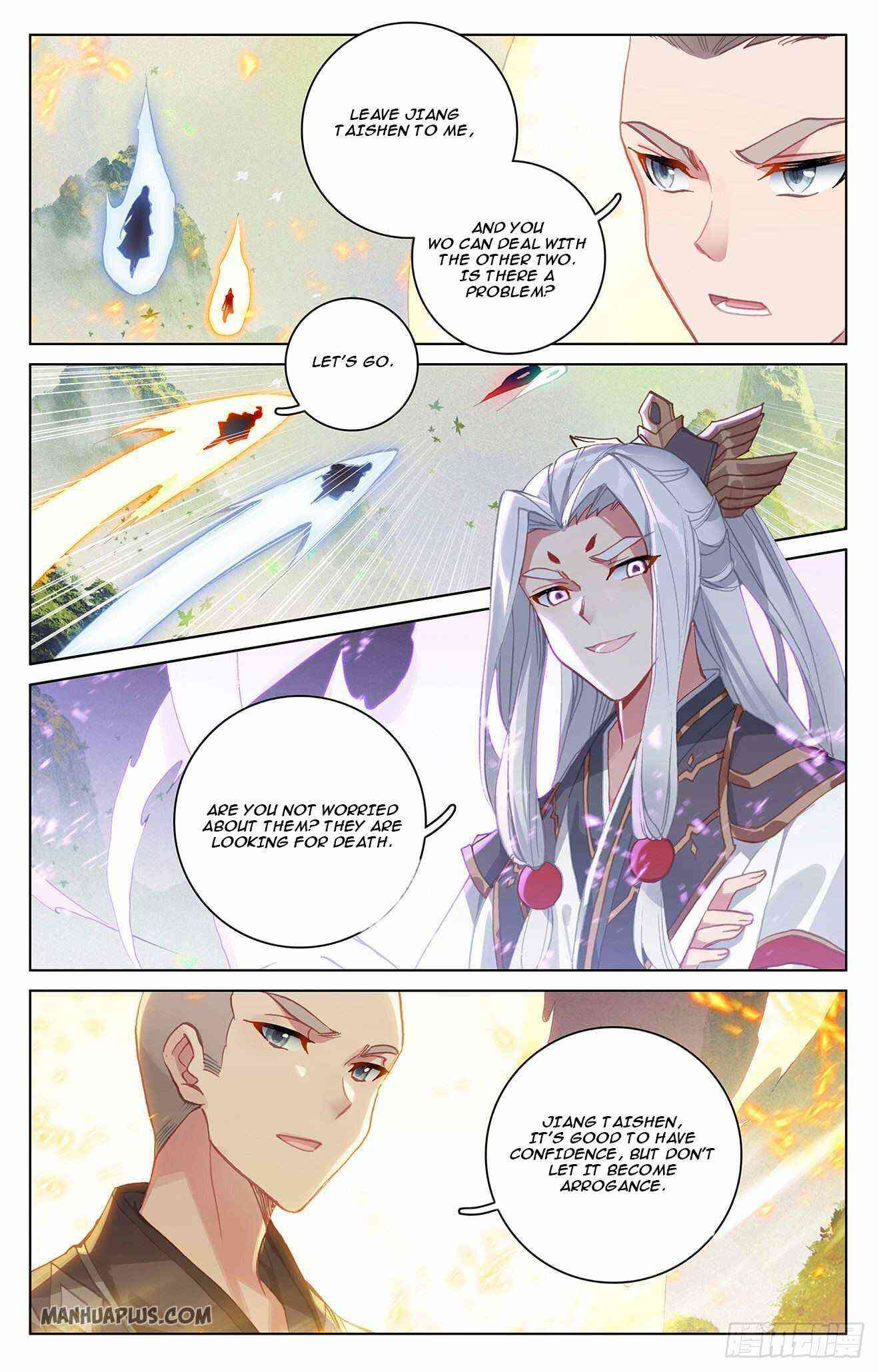 Yuan Zun Chapter 312-5-eng-li - Page 3