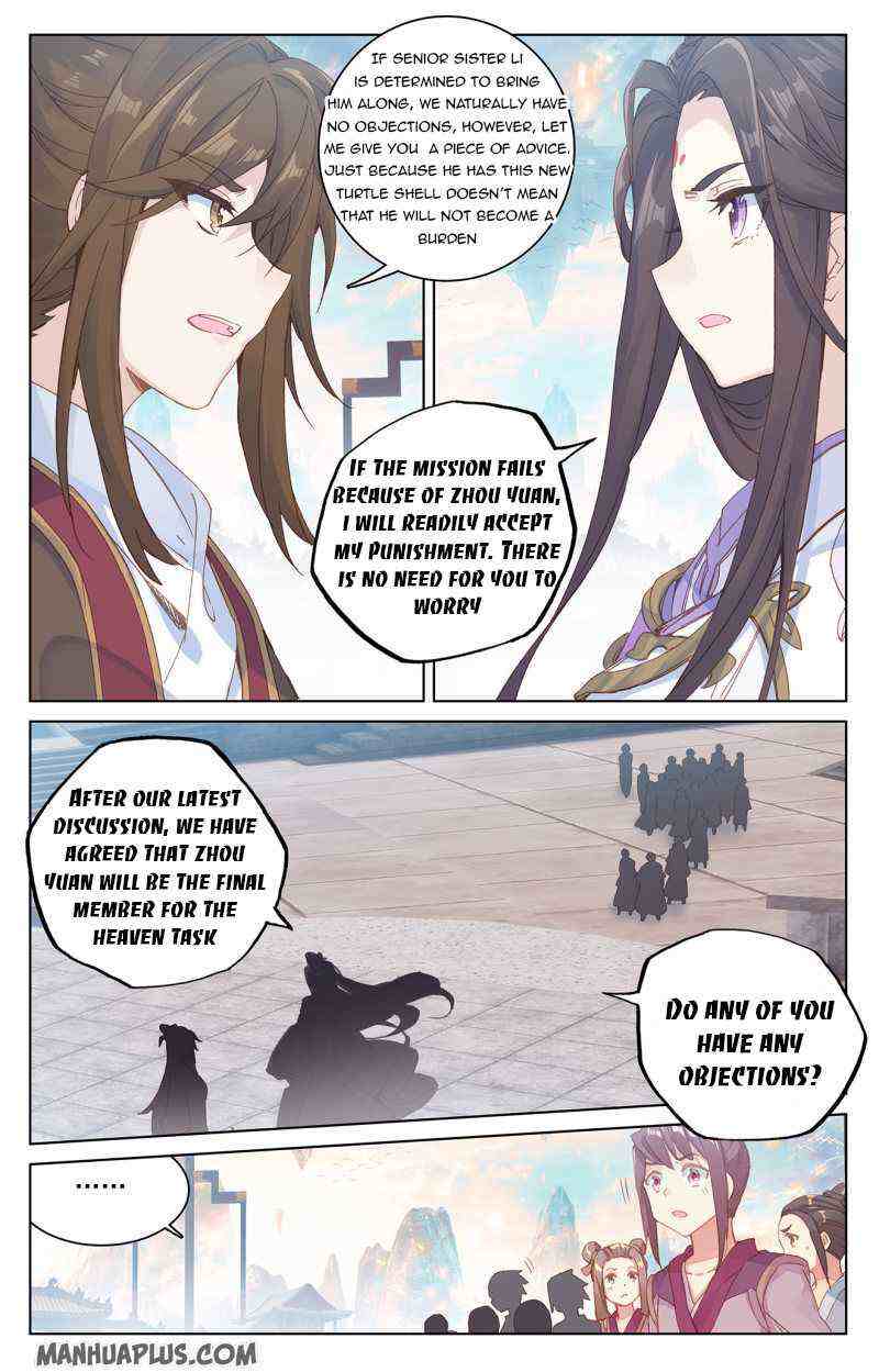 Yuan Zun Chapter 219-5-eng-li - Page 2