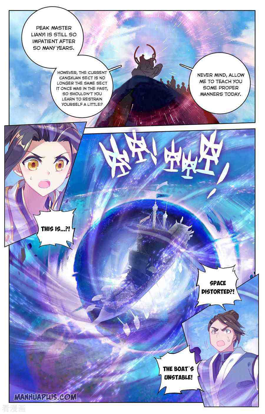 Yuan Zun Chapter 282-5-eng-li - Page 6