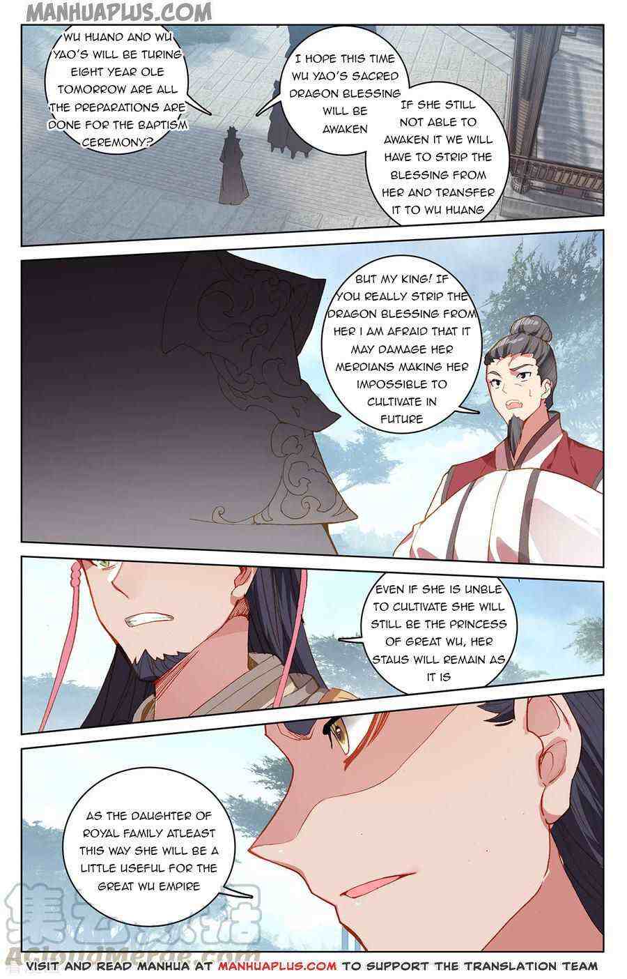 Yuan Zun Chapter 198-eng-li - Page 5