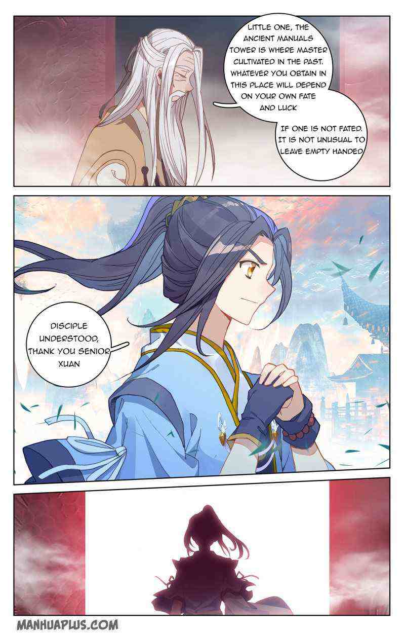 Yuan Zun Chapter 214-eng-li - Page 3