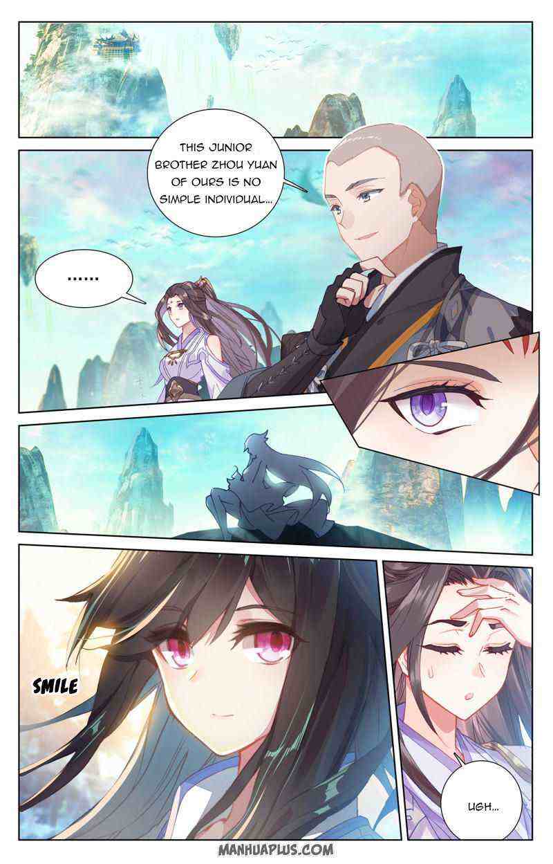 Yuan Zun Chapter 253-eng-li - Page 3