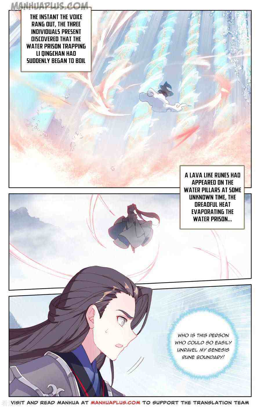 Yuan Zun Chapter 179-5-eng-li - Page 0