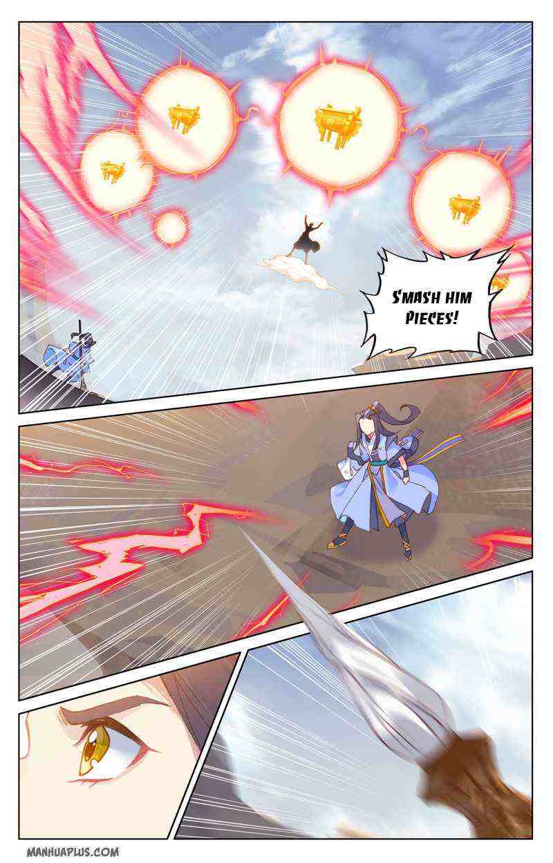 Yuan Zun Chapter 225-5-eng-li - Page 3