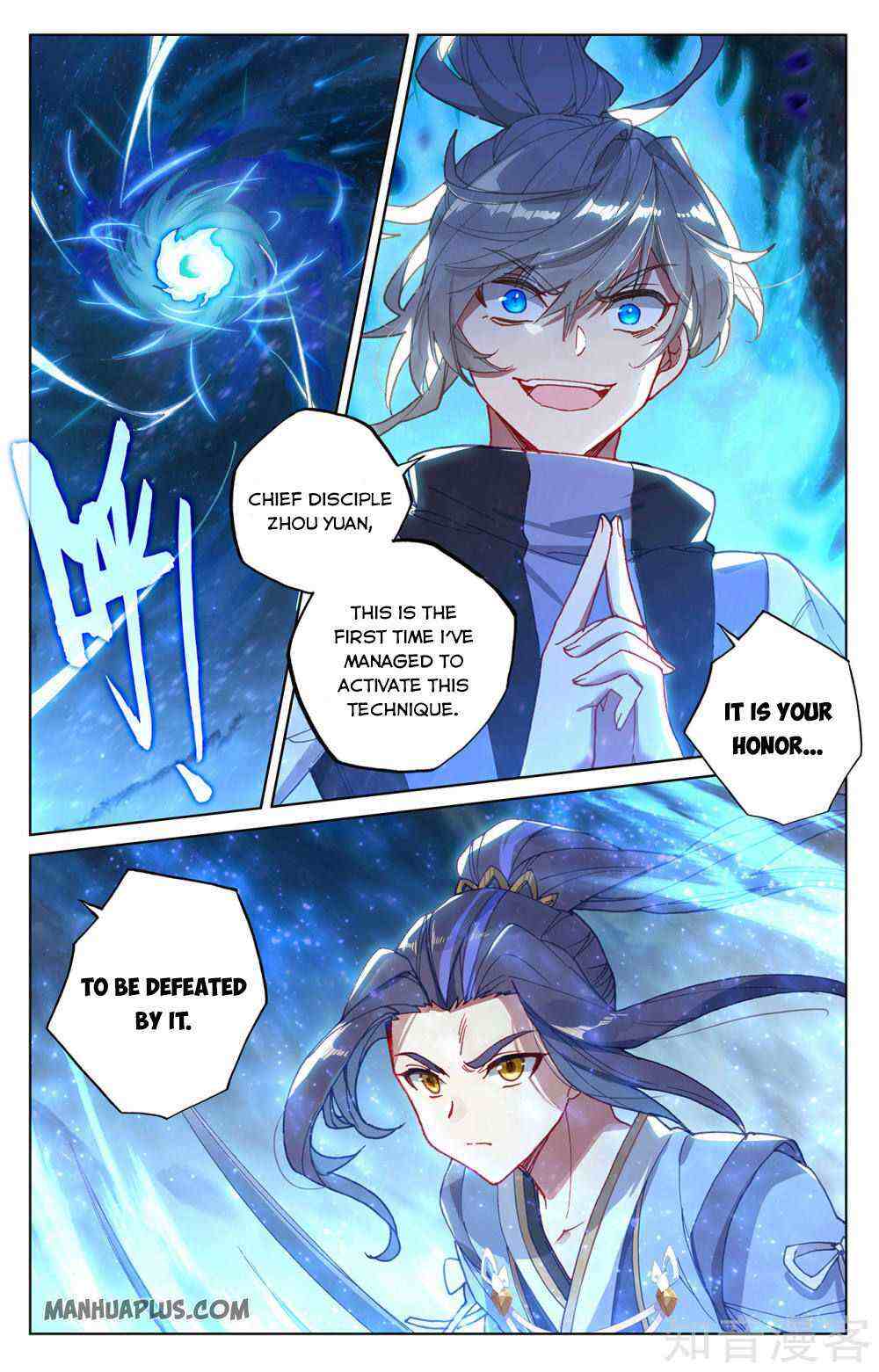 Yuan Zun Chapter 271-eng-li - Page 4