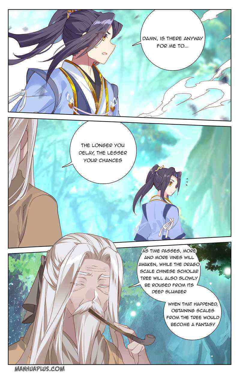 Yuan Zun Chapter 234-eng-li - Page 7