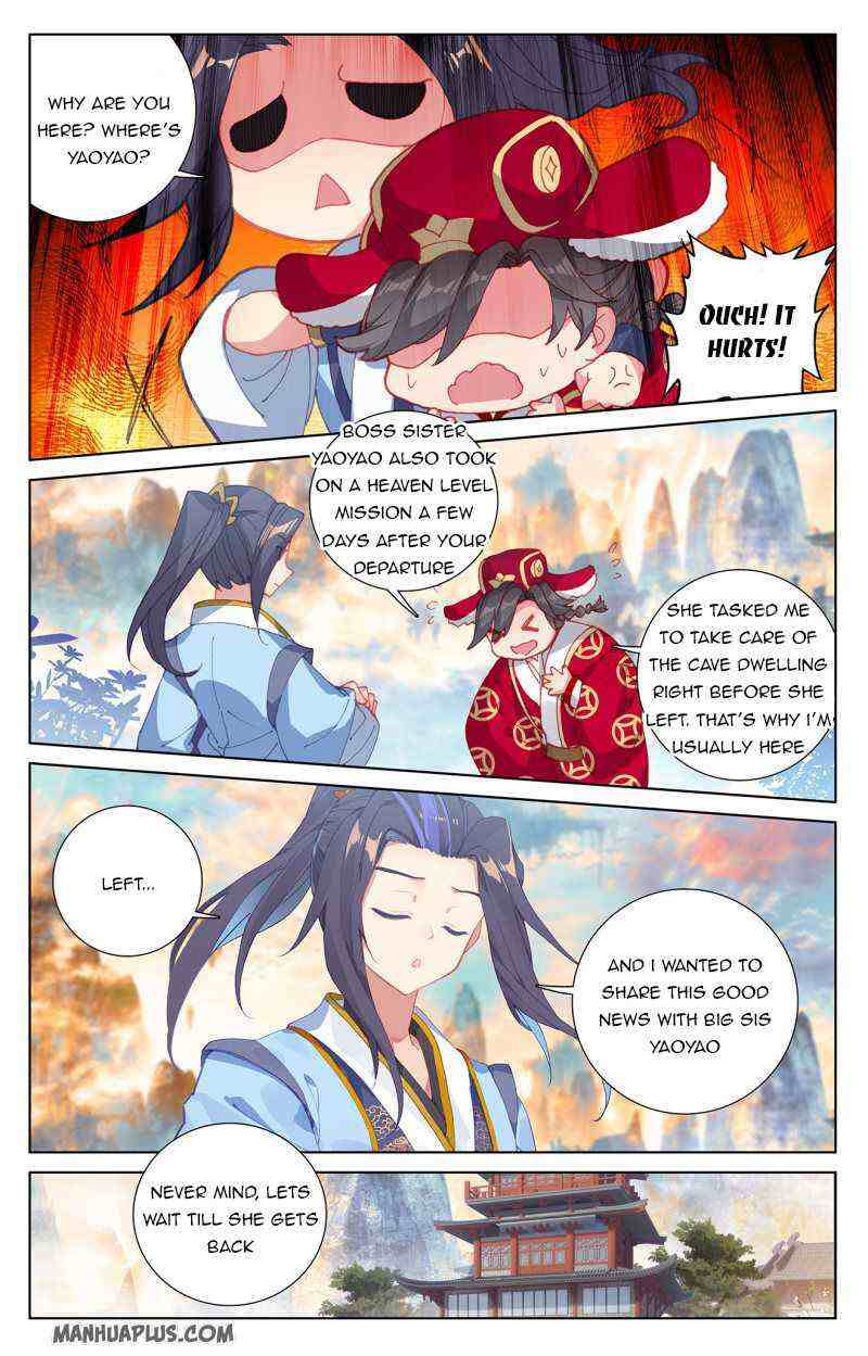 Yuan Zun Chapter 232-5-eng-li - Page 1