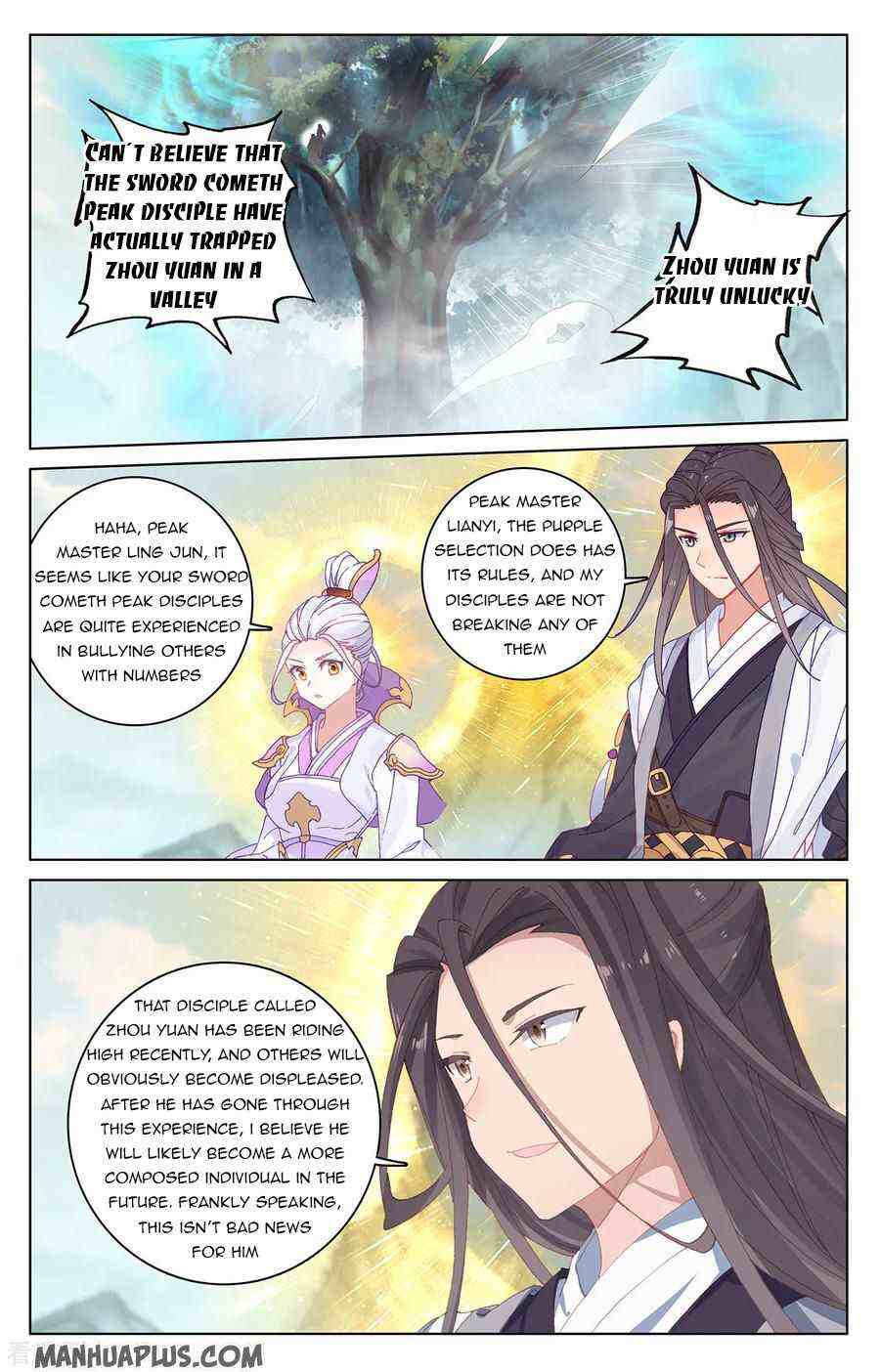 Yuan Zun Chapter 208-eng-li - Page 6