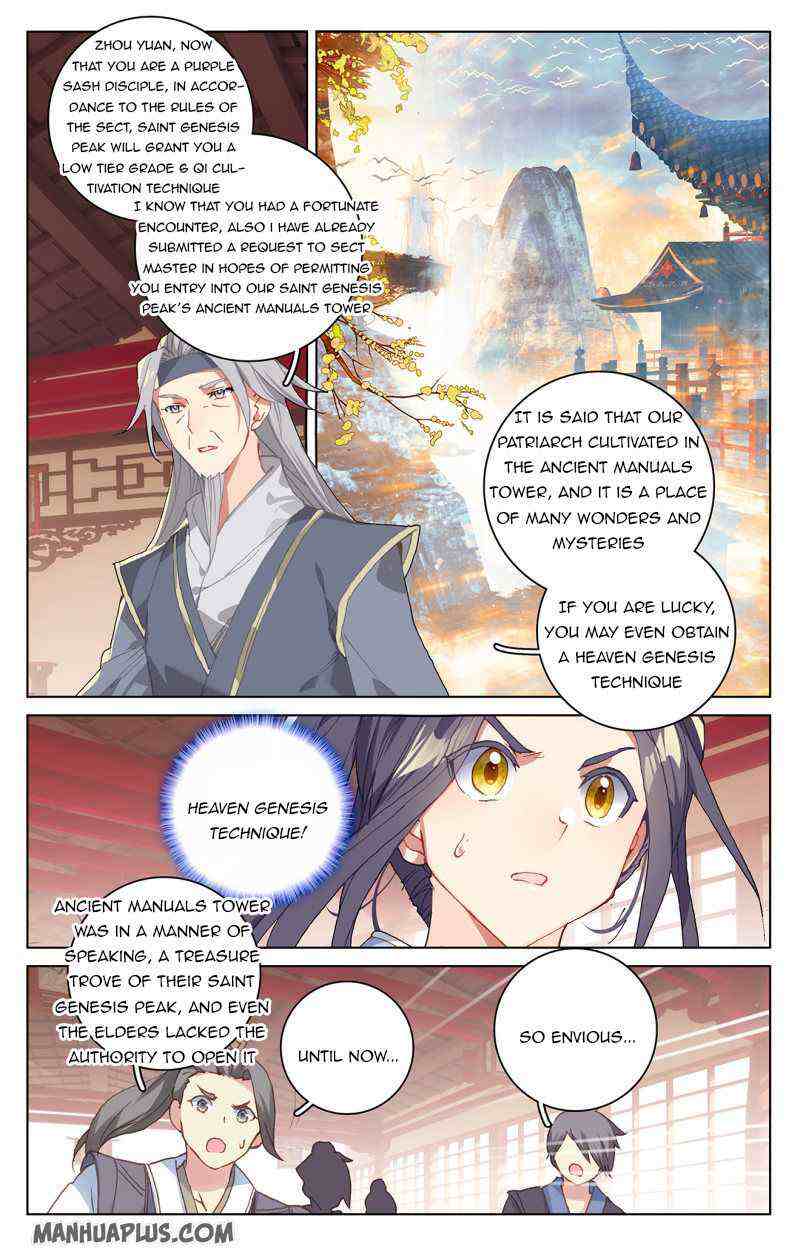 Yuan Zun Chapter 213-5-eng-li - Page 6