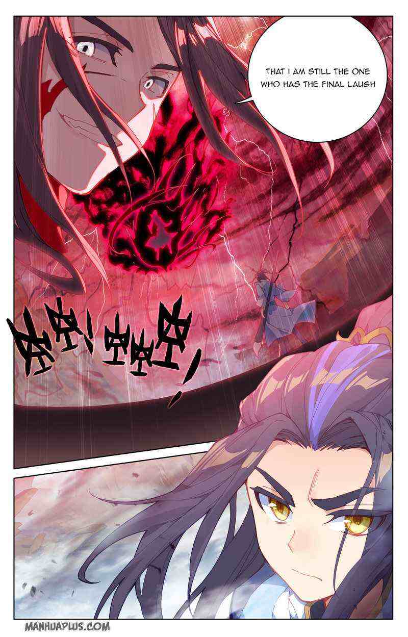 Yuan Zun Chapter 230-5-eng-li - Page 7
