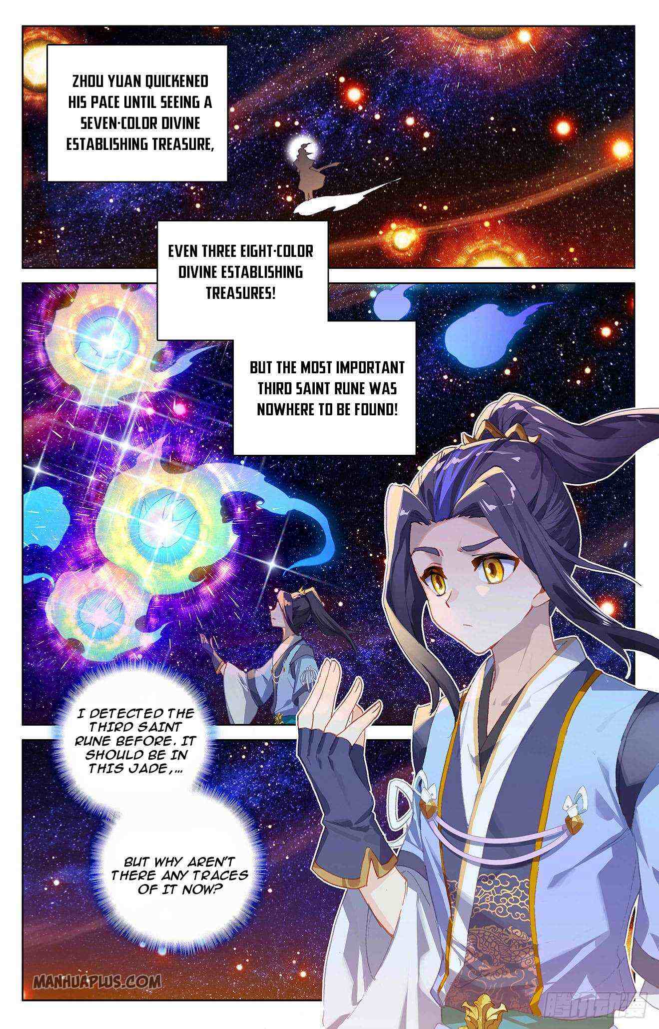 Yuan Zun Chapter 316-5-eng-li - Page 6