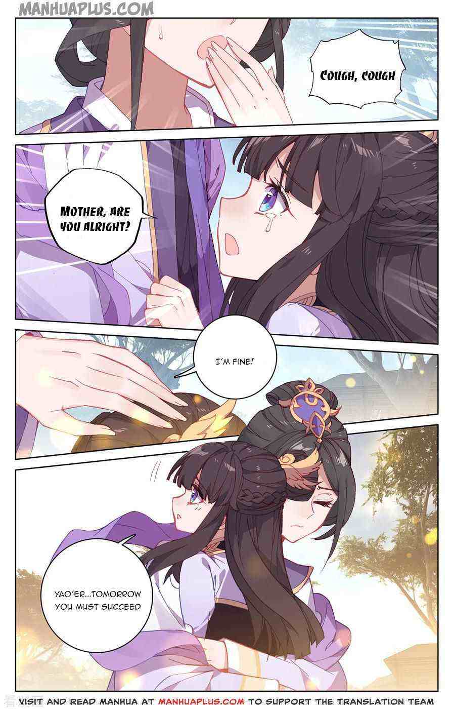 Yuan Zun Chapter 198-5-eng-li - Page 4