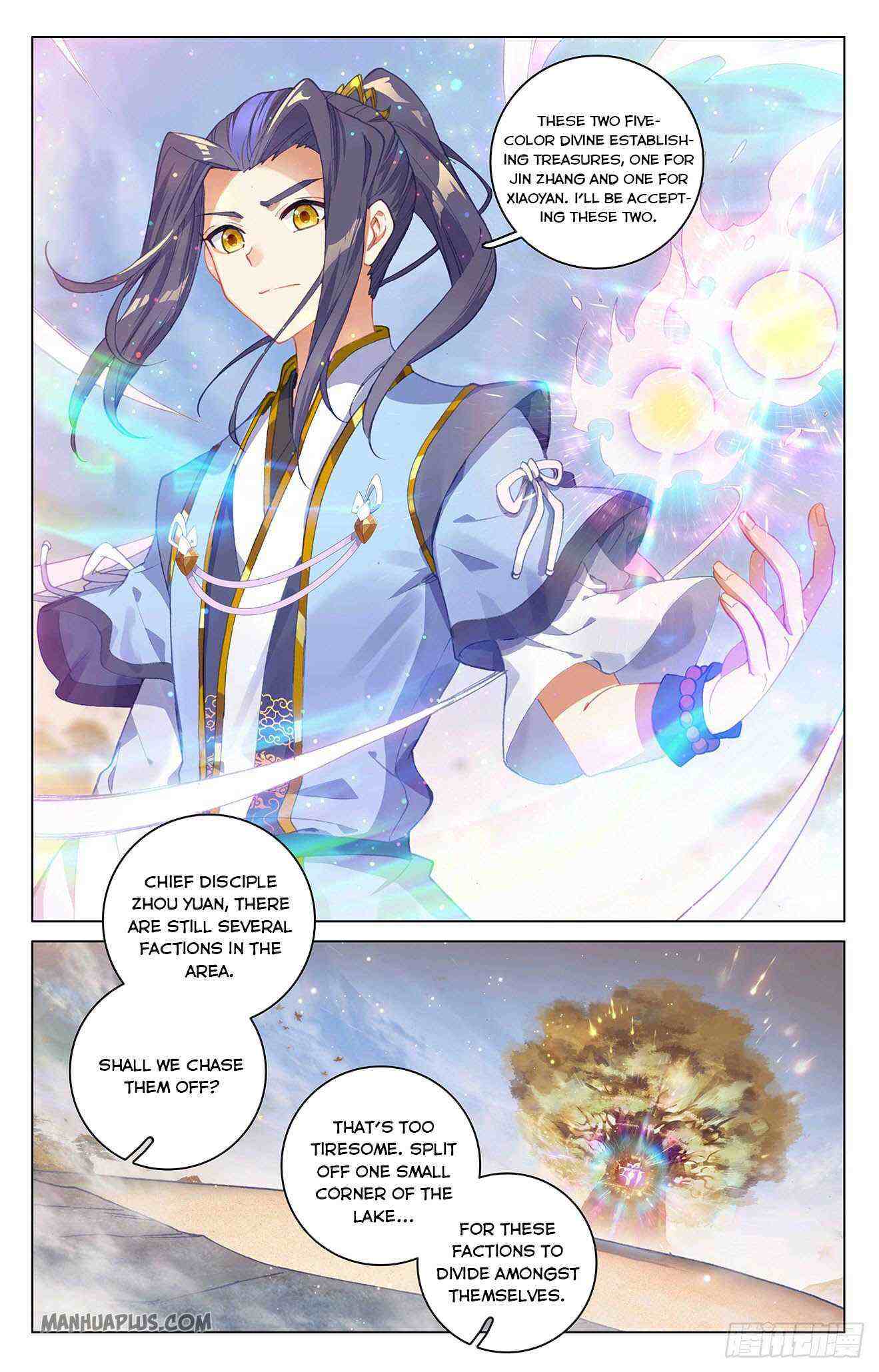 Yuan Zun Chapter 294-eng-li - Page 4