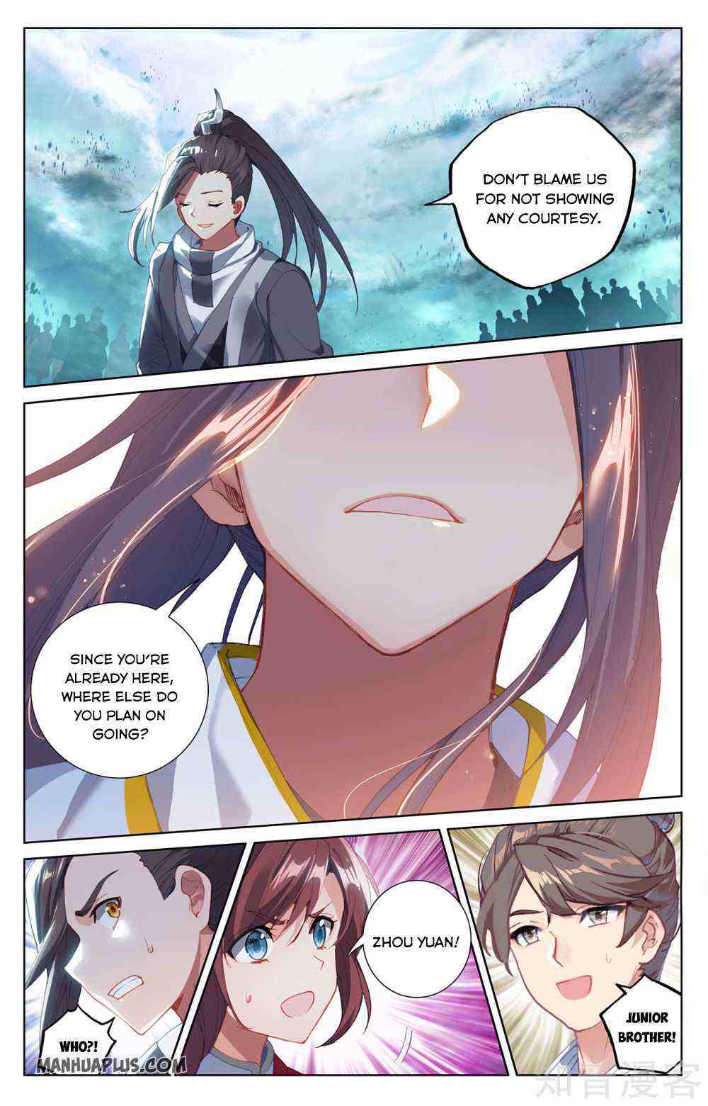Yuan Zun Chapter 265-5-eng-li - Page 3