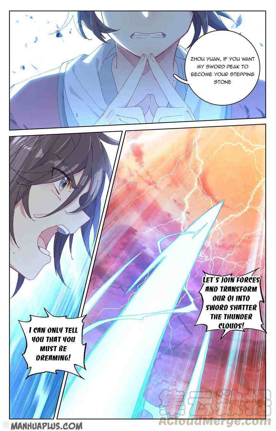 Yuan Zun Chapter 209-5-eng-li - Page 1