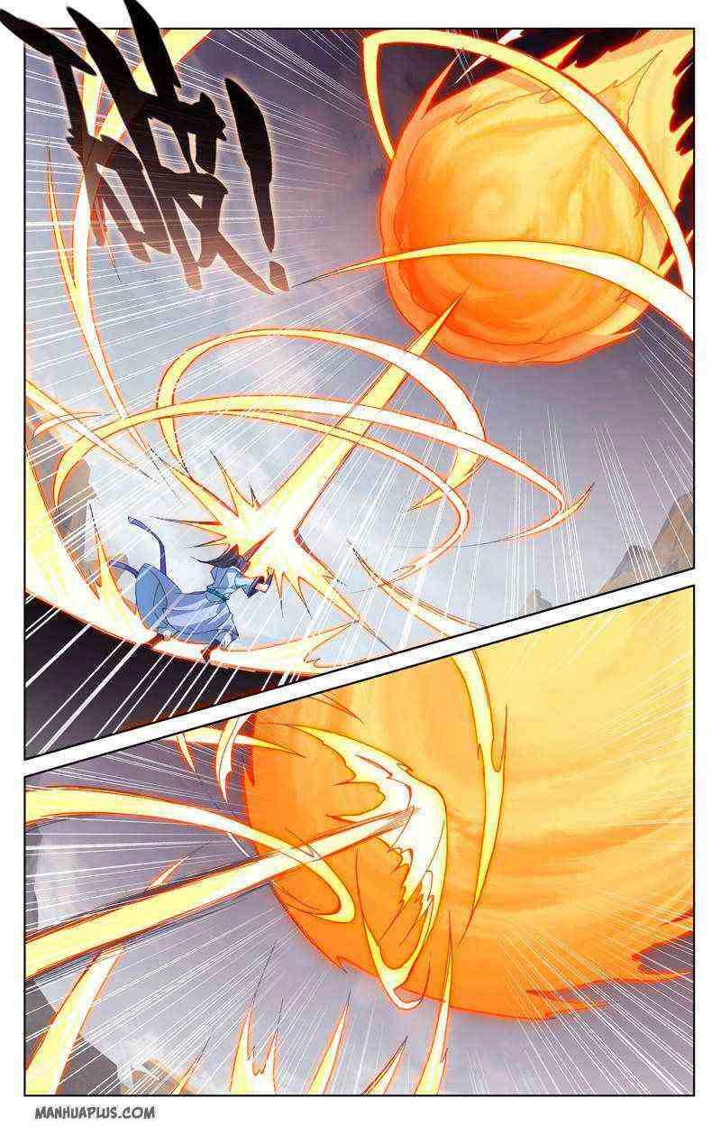 Yuan Zun Chapter 225-5-eng-li - Page 4