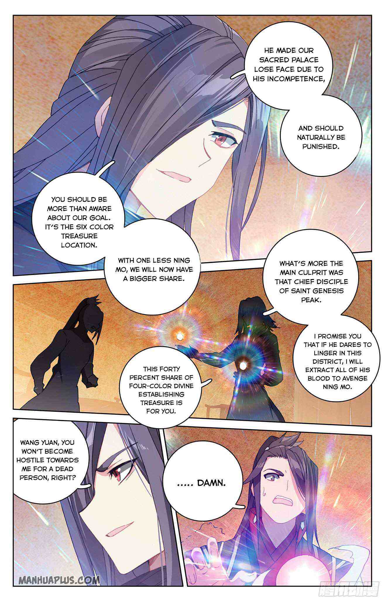 Yuan Zun Chapter 288-eng-li - Page 6
