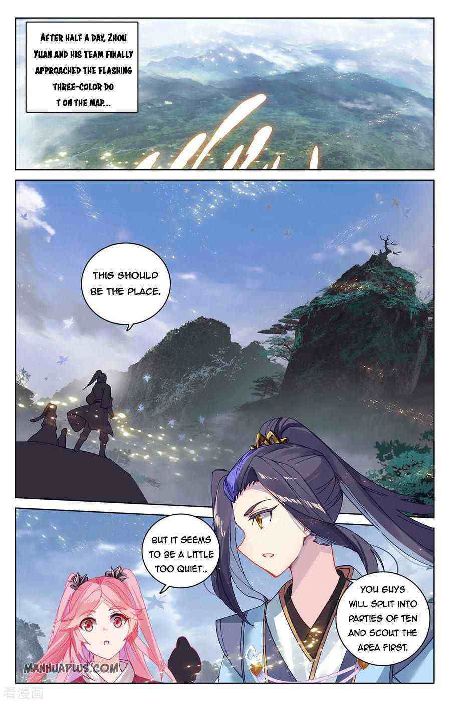 Yuan Zun Chapter 283-5-eng-li - Page 1