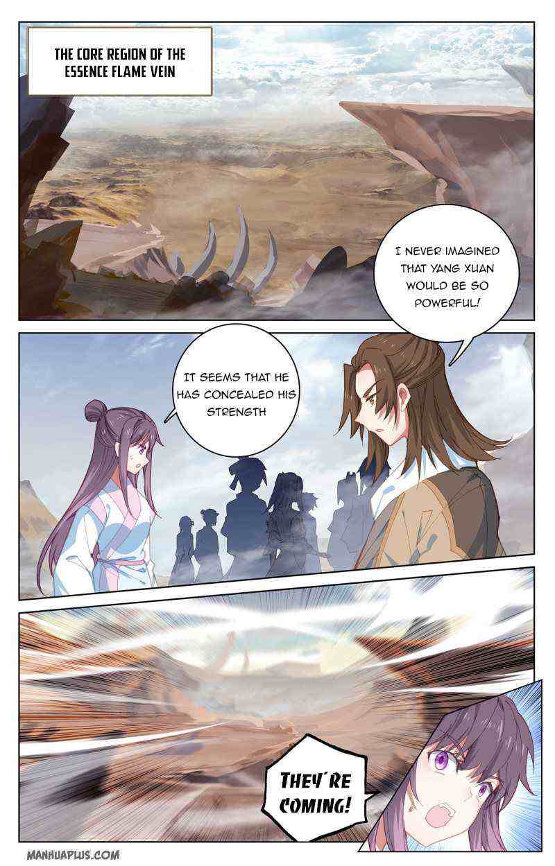 Yuan Zun Chapter 226-eng-li - Page 5