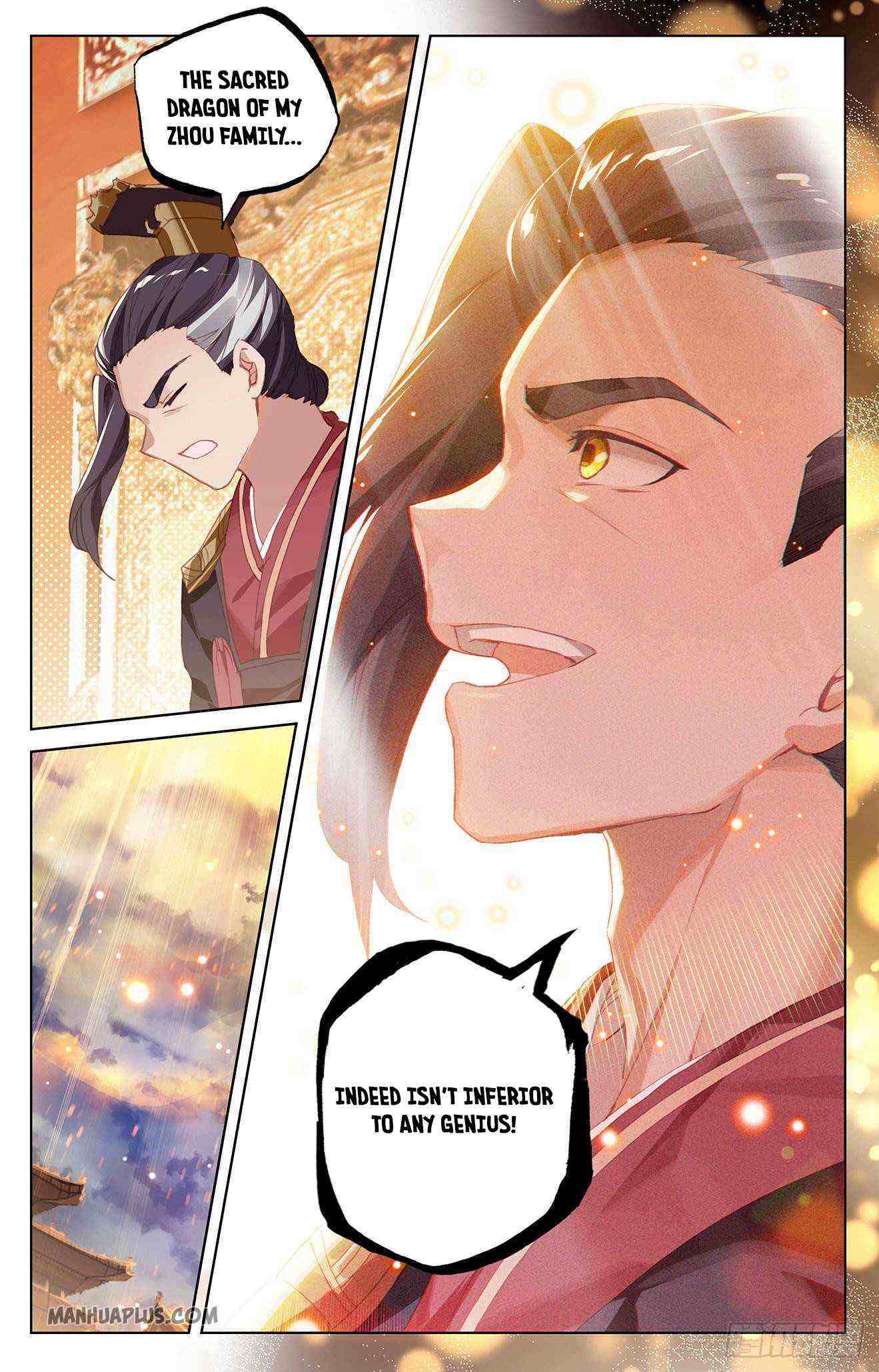 Yuan Zun Chapter 320-eng-li - Page 4