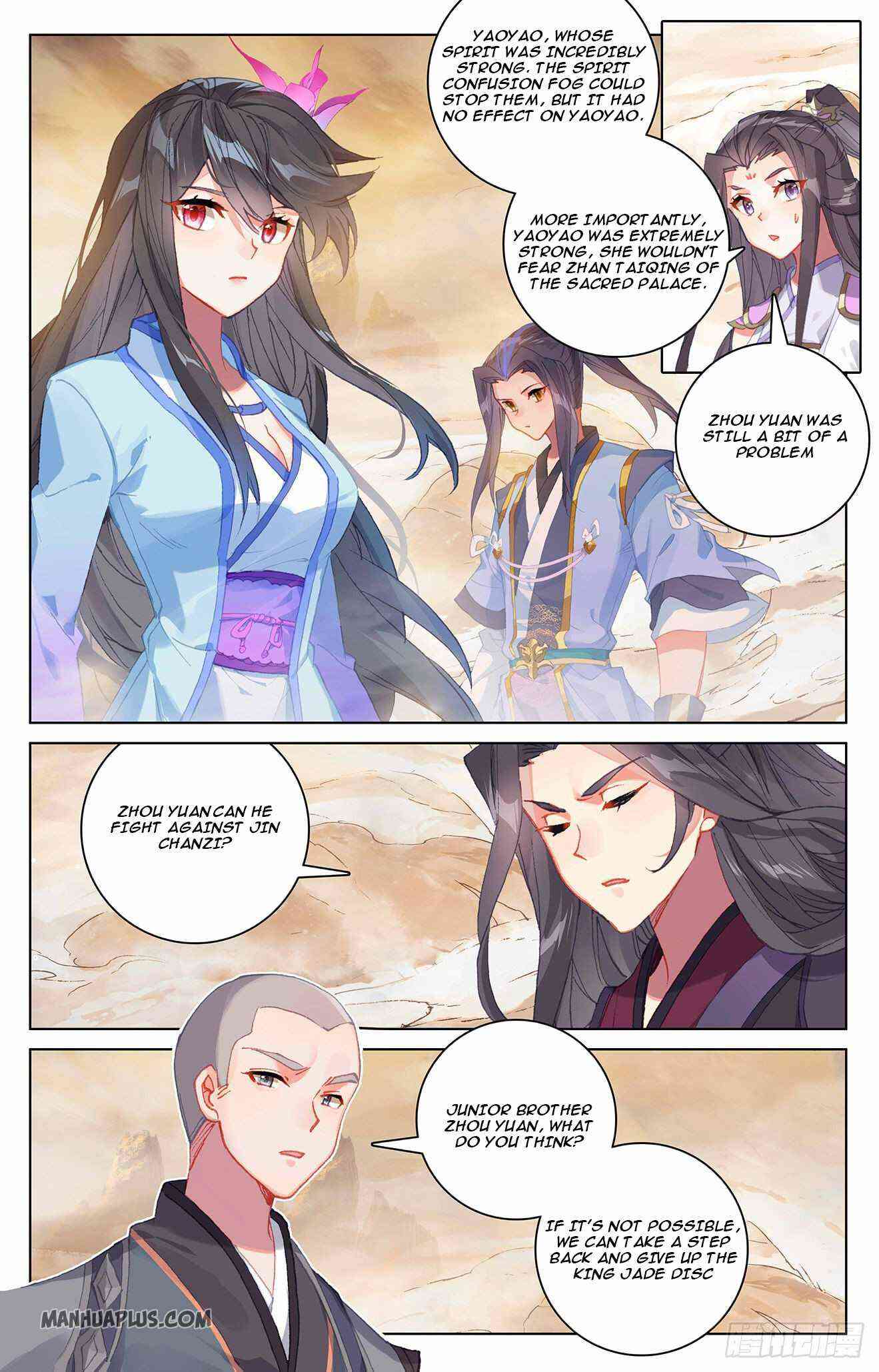 Yuan Zun Chapter 312-eng-li - Page 2