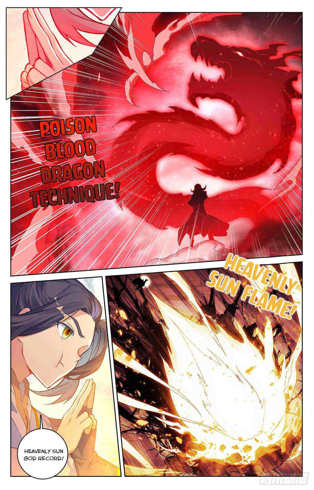 Yuan Zun Chapter 292-eng-li - Page 5