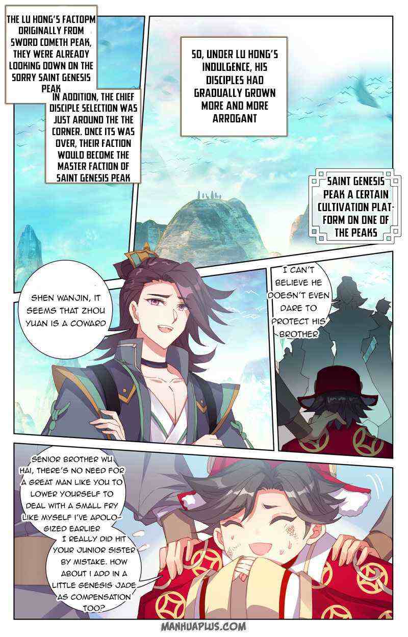 Yuan Zun Chapter 240-eng-li - Page 0