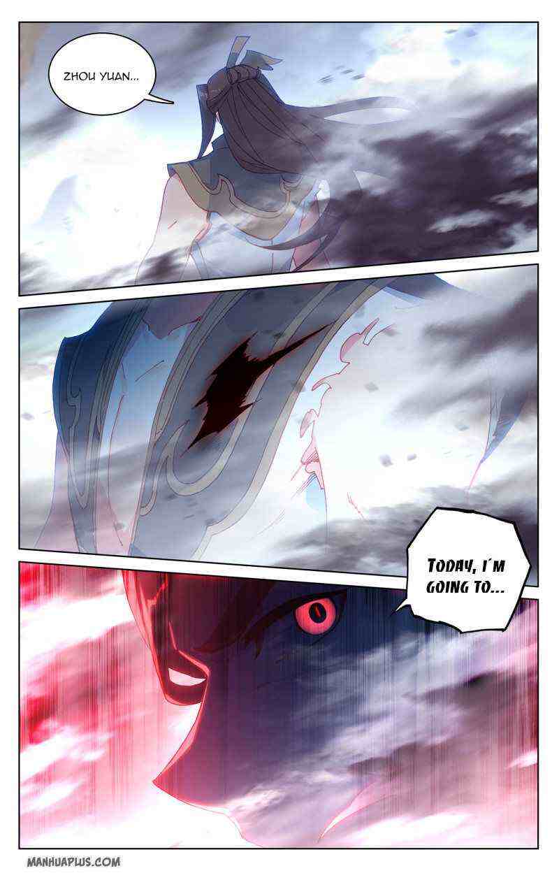 Yuan Zun Chapter 228-5-eng-li - Page 6
