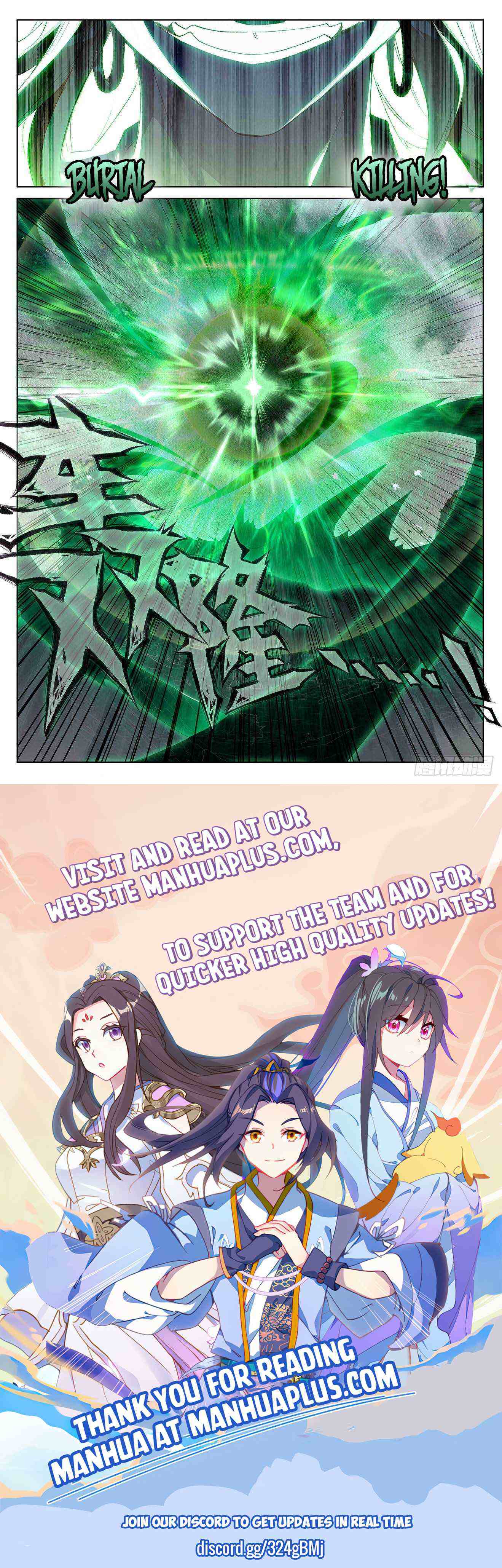 Yuan Zun Chapter 315-eng-li - Page 7