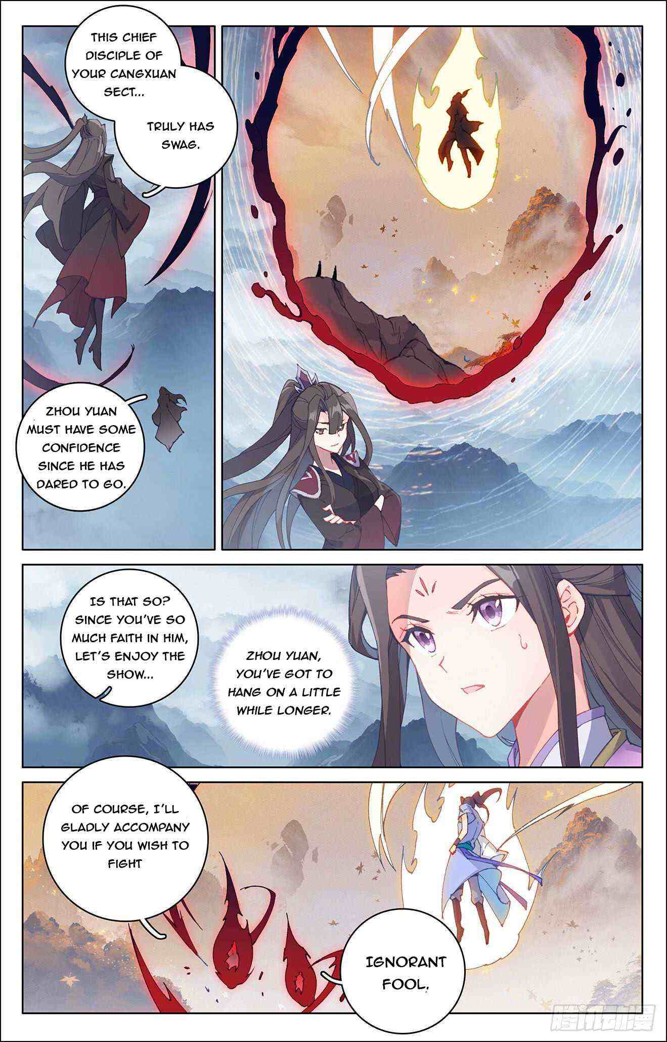 Yuan Zun Chapter 308-5-eng-li - Page 2