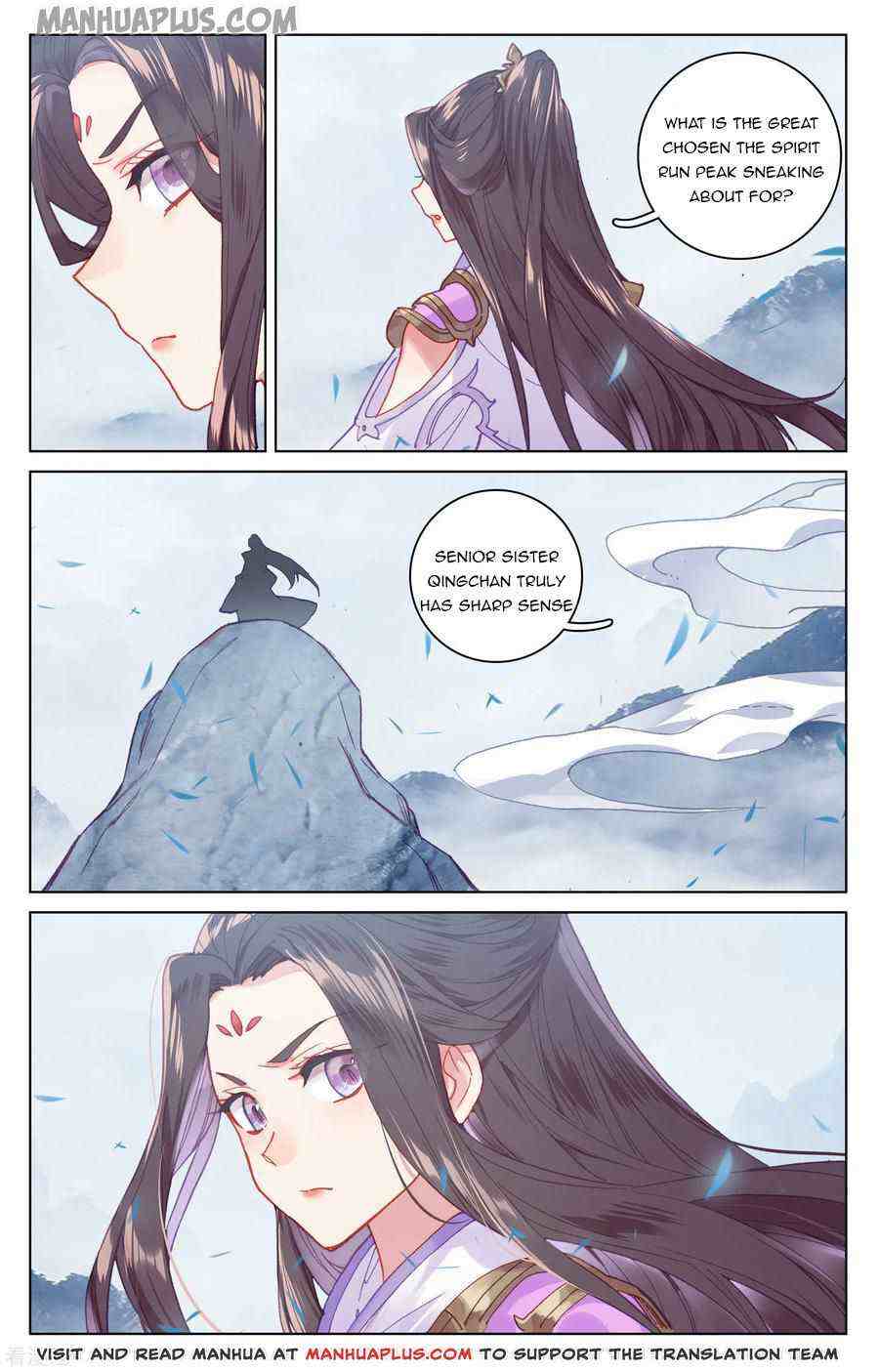 Yuan Zun Chapter 175-eng-li - Page 1