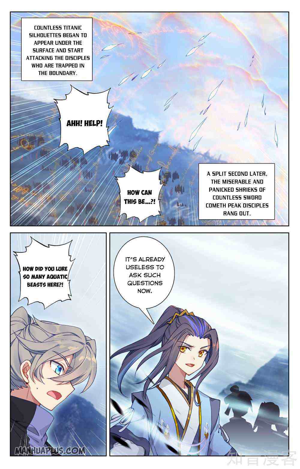 Yuan Zun Chapter 268-5-eng-li - Page 4