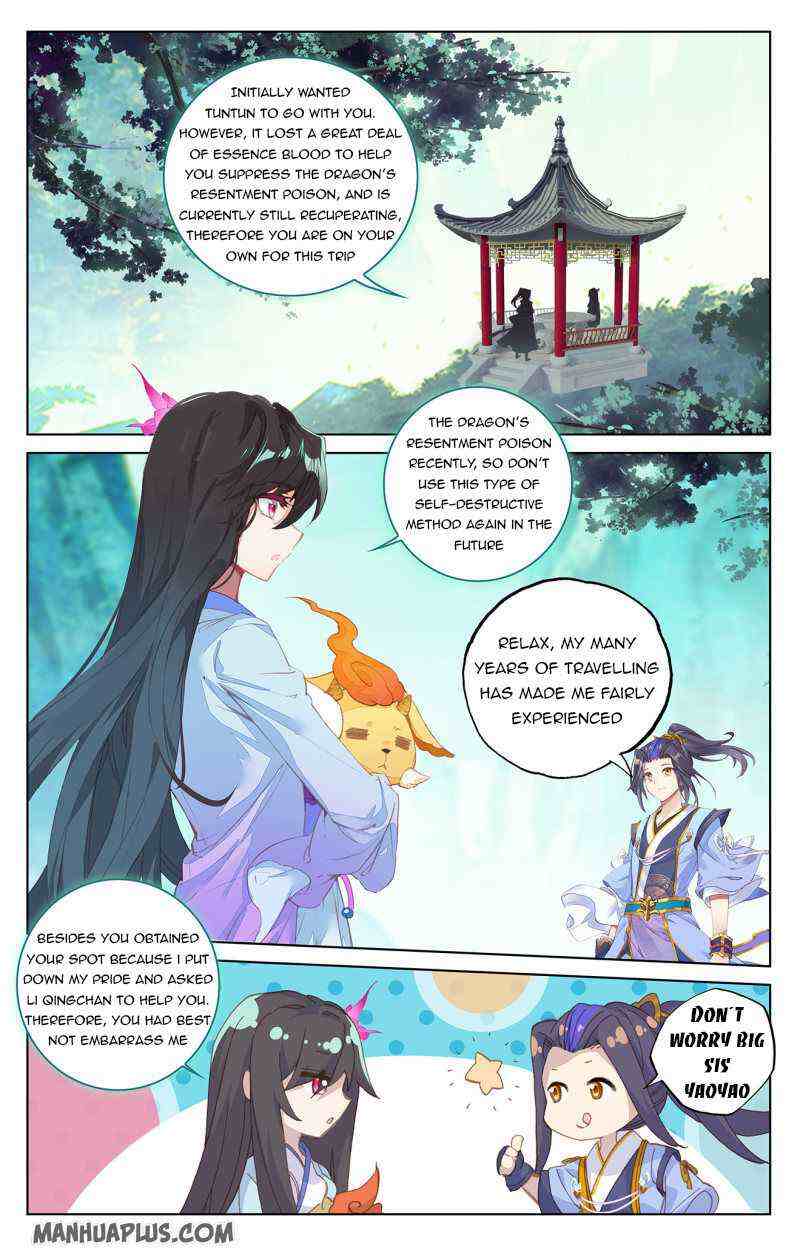 Yuan Zun Chapter 219-5-eng-li - Page 5